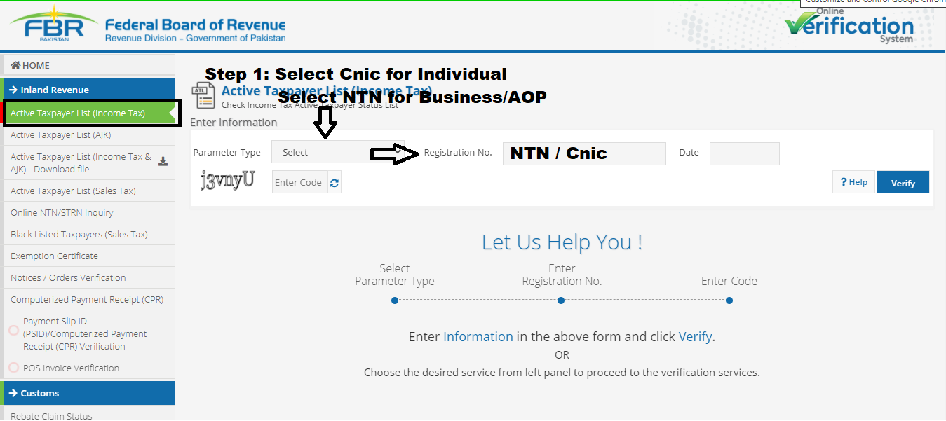 how-to-check-fbr-filer-status-in-pakistan-filer-pk